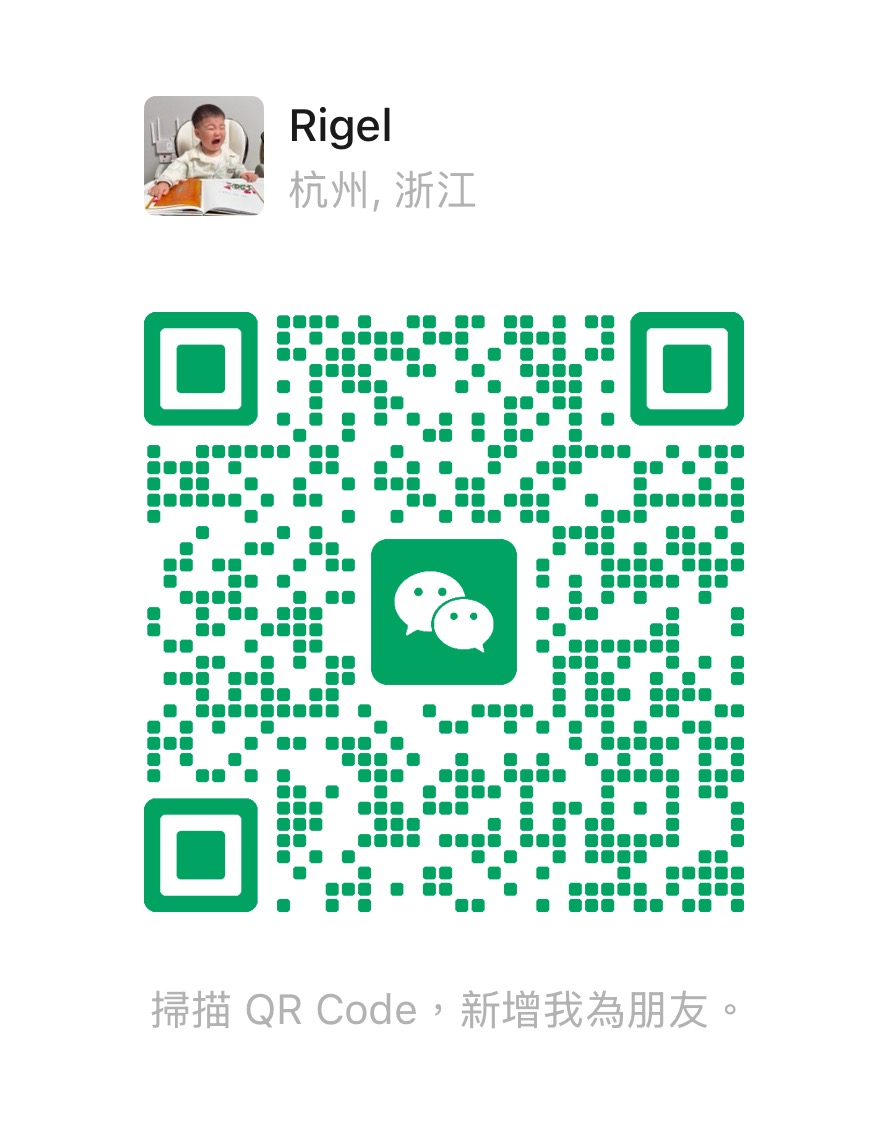 招商助理微信 yhm6830185
