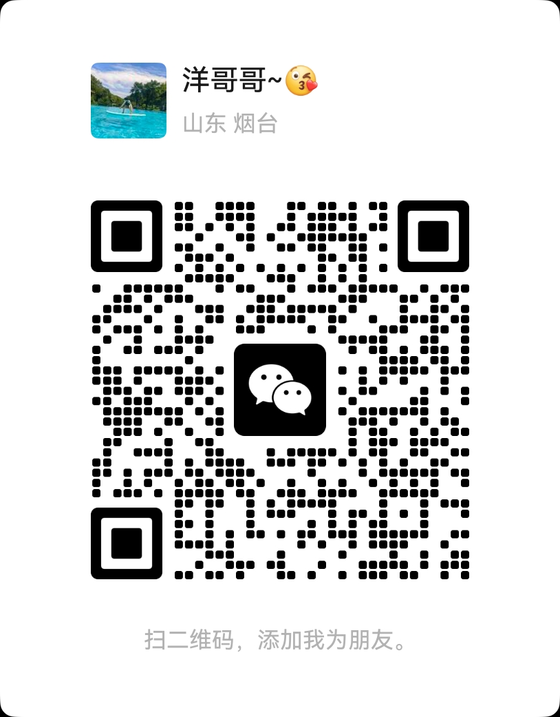 招商助理微信
